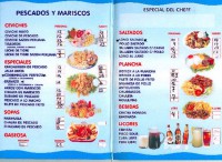 /album/la-carta/listadeprecios2-jpg/
